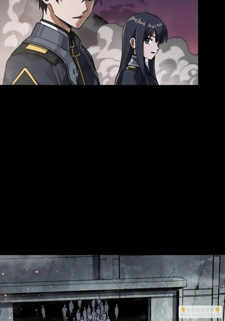 《星甲魂将传》番外篇：乘风之人06图72