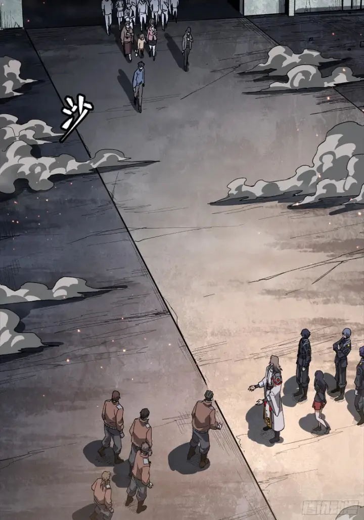 《星甲魂将传》番外篇：乘风之人06图73