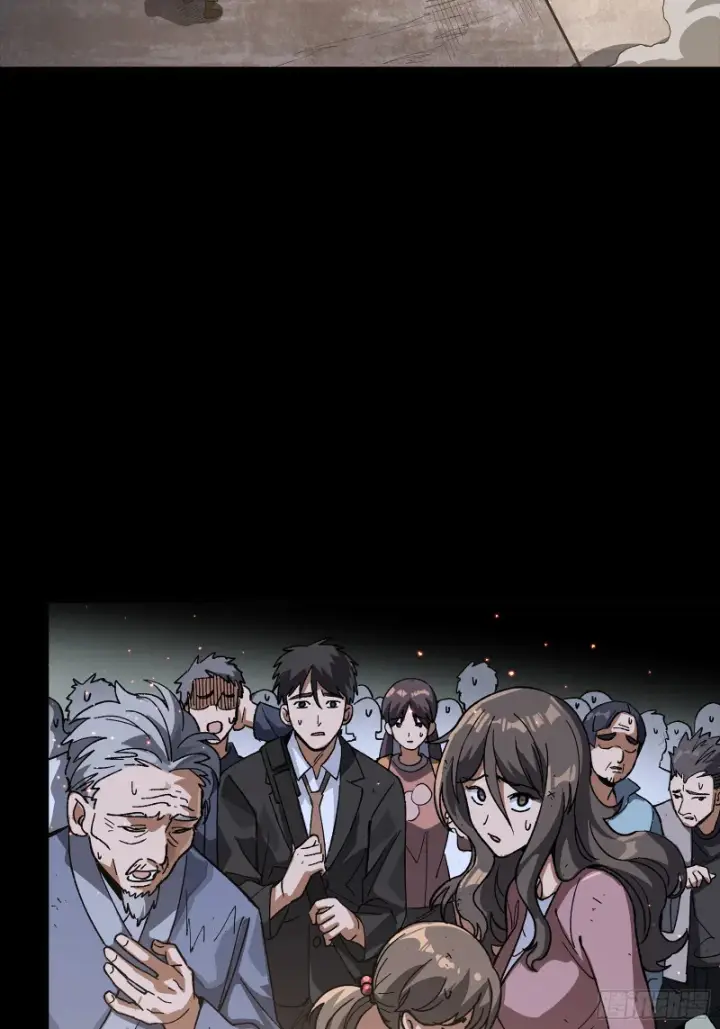 《星甲魂将传》番外篇：乘风之人06图74