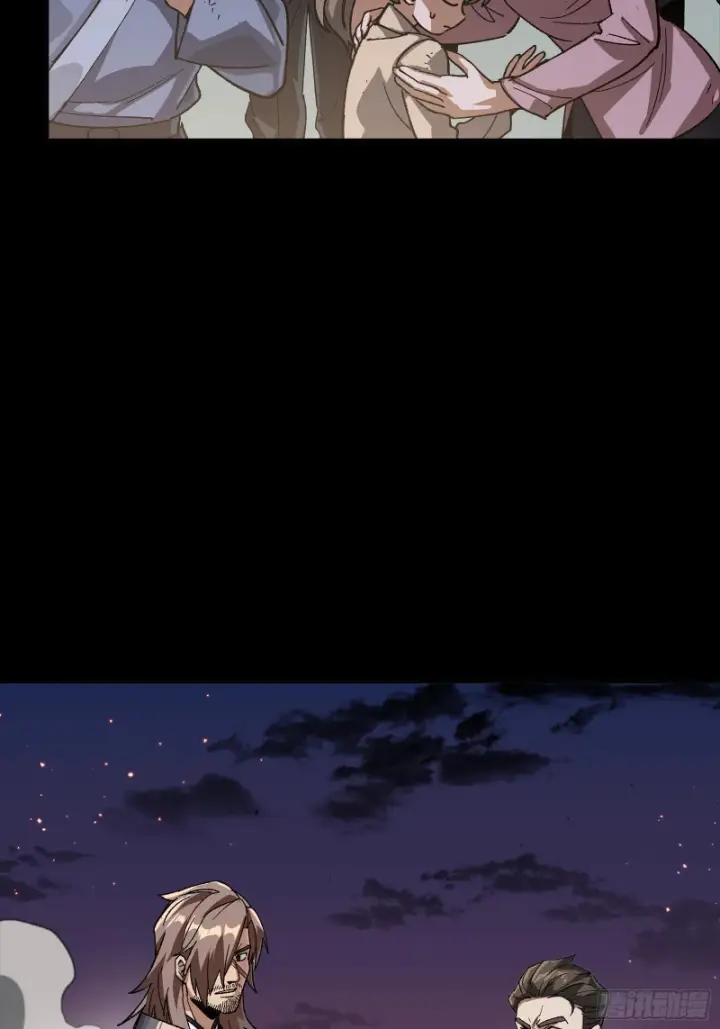 《星甲魂将传》番外篇：乘风之人06图75