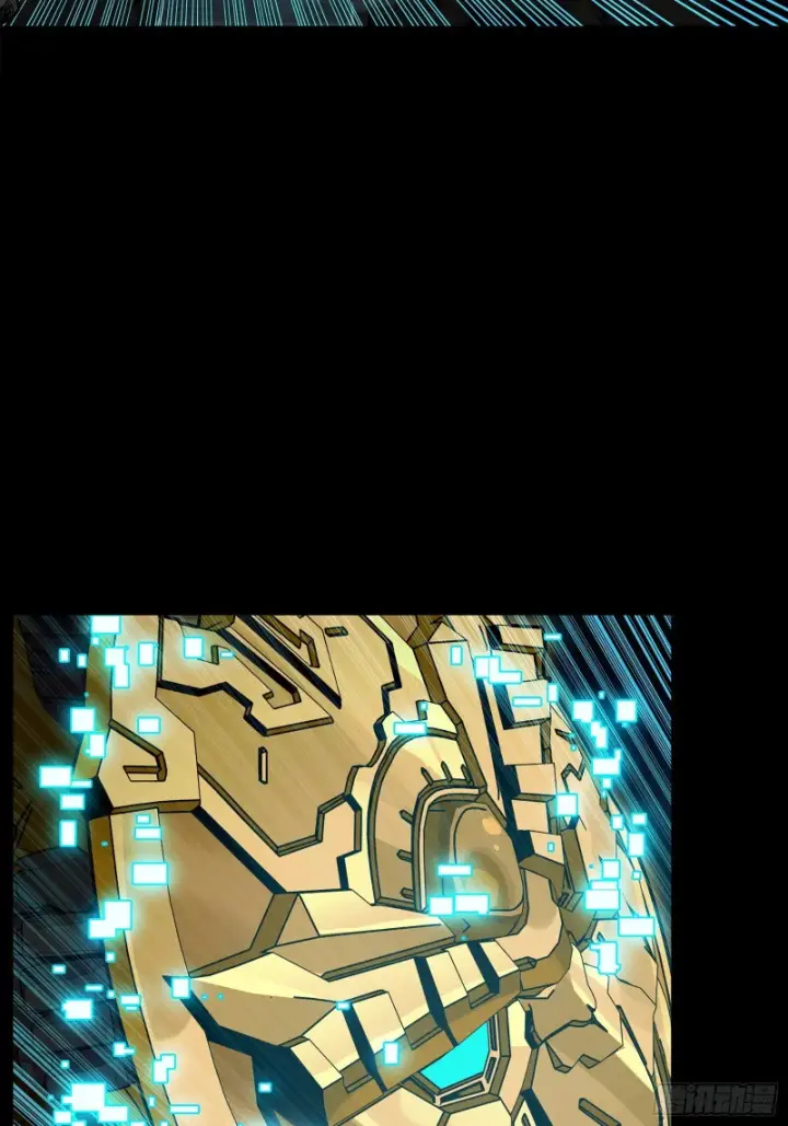 《星甲魂将传》番外篇：乘风之人07图106