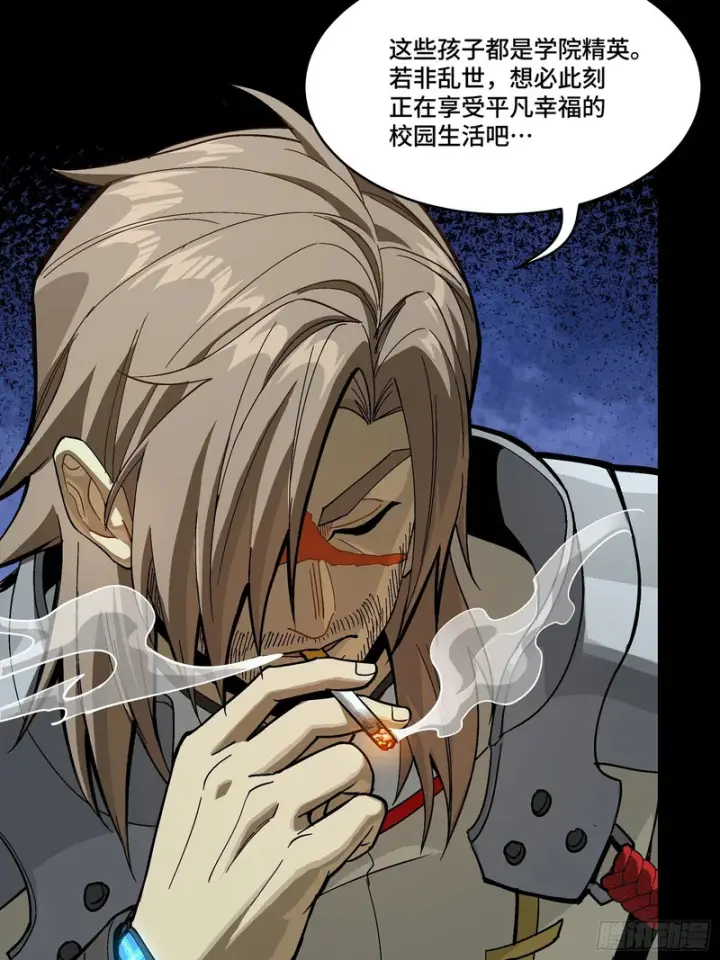 《星甲魂将传》番外篇：乘风之人07图15