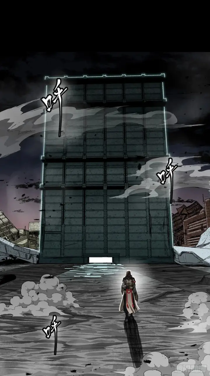 《星甲魂将传》番外篇：乘风之人07图19