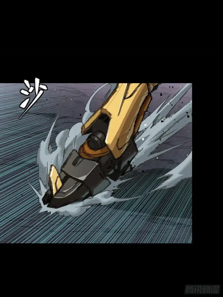 《星甲魂将传》番外篇：乘风之人07图36