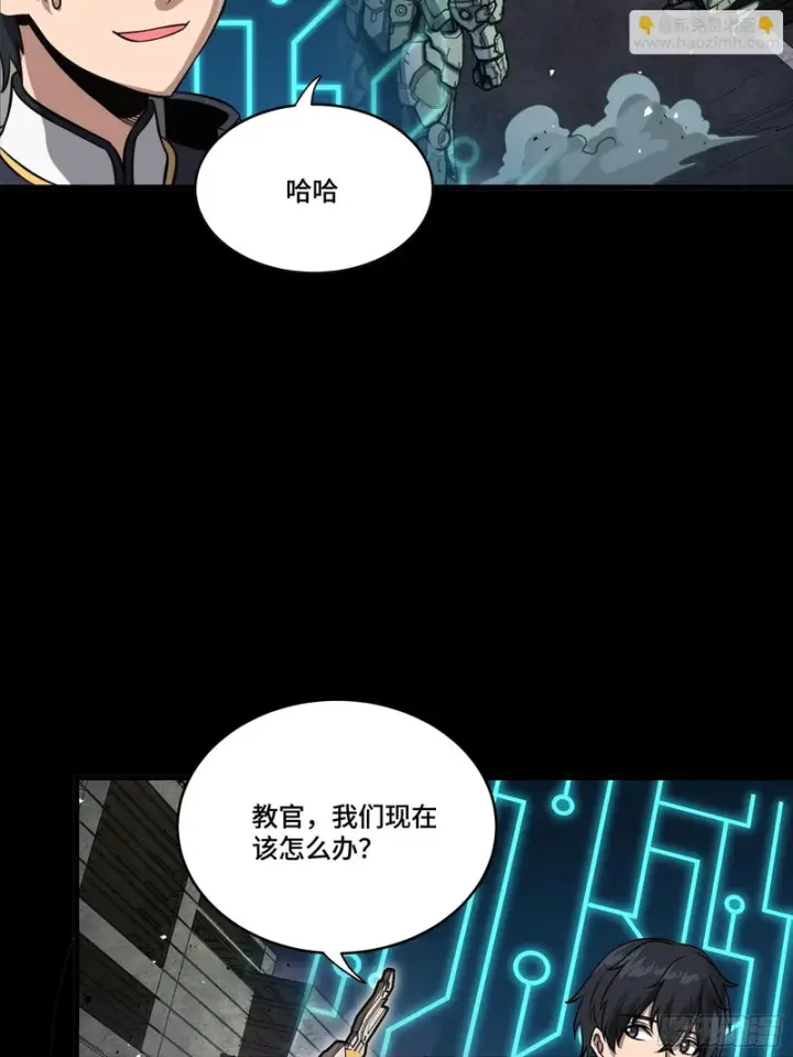 《星甲魂将传》番外篇：乘风之人07图50
