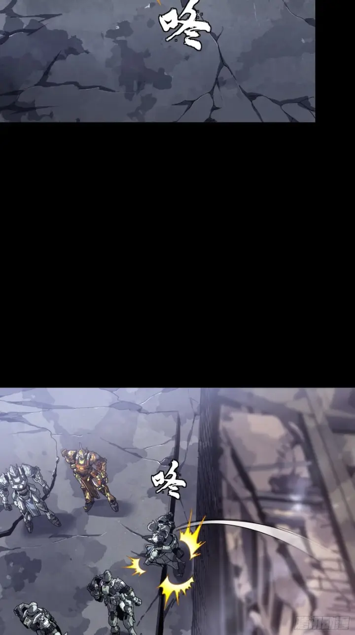 《星甲魂将传》番外篇：乘风之人07图61