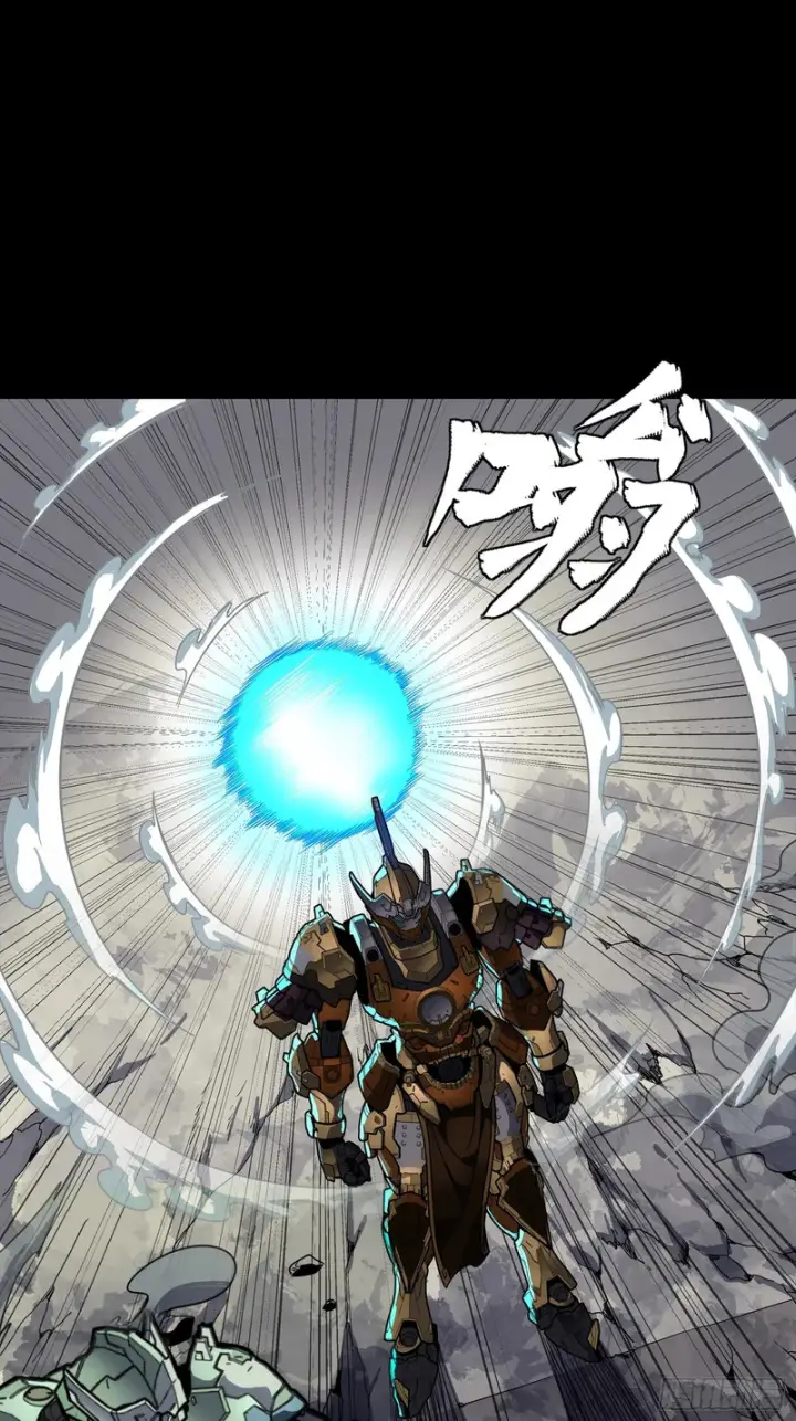 《星甲魂将传》番外篇：乘风之人07图69