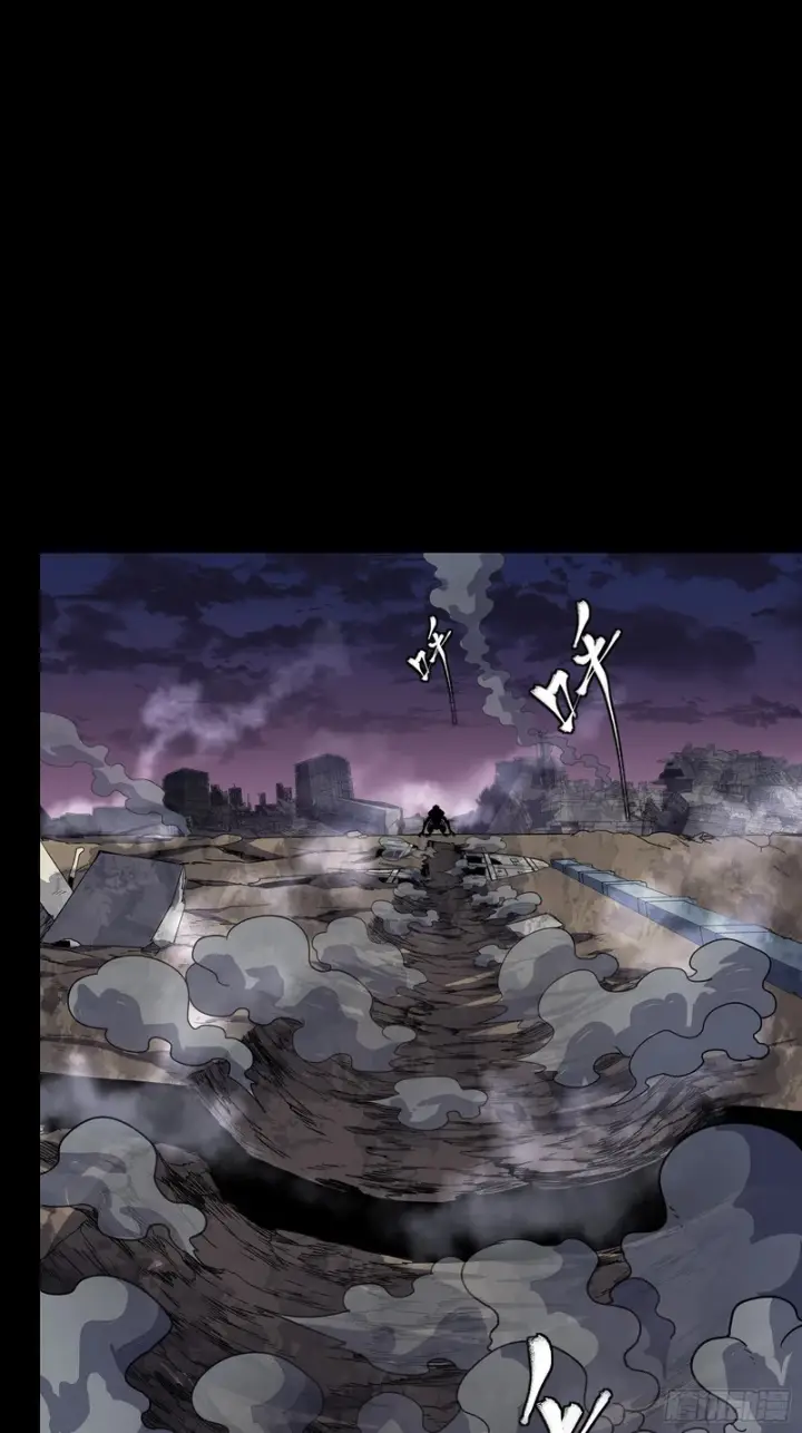 《星甲魂将传》番外篇：乘风之人07图74