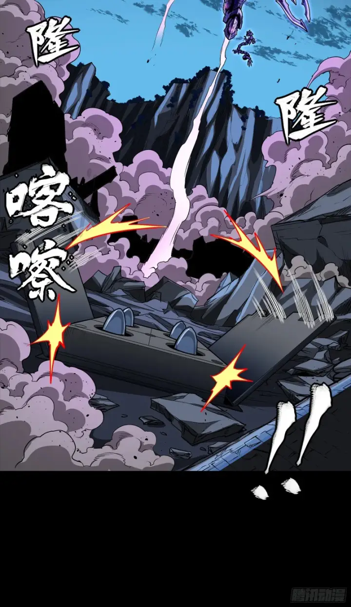 《星甲魂将传》333 协奏者小队 VS 雨中行小队图14