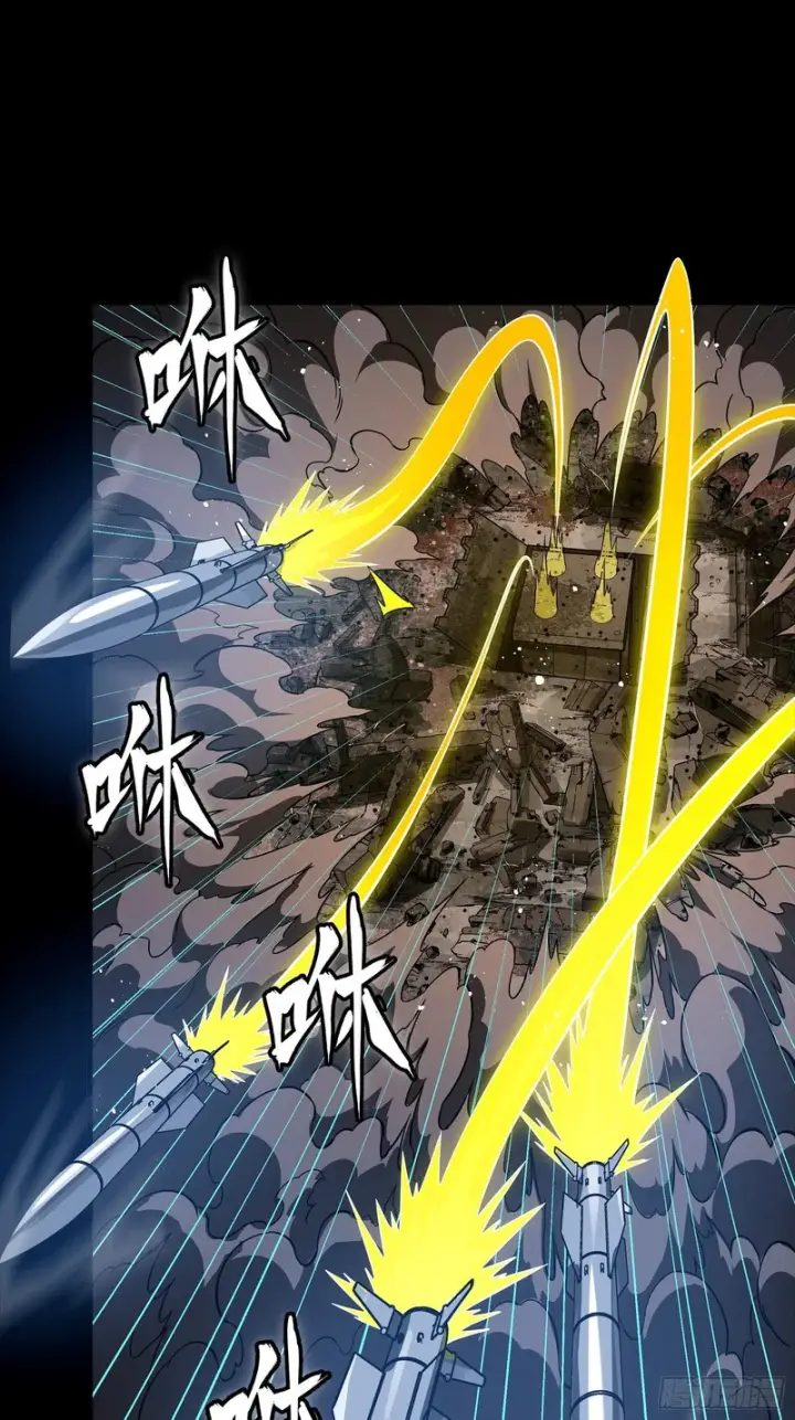 《星甲魂将传》333 协奏者小队 VS 雨中行小队图15