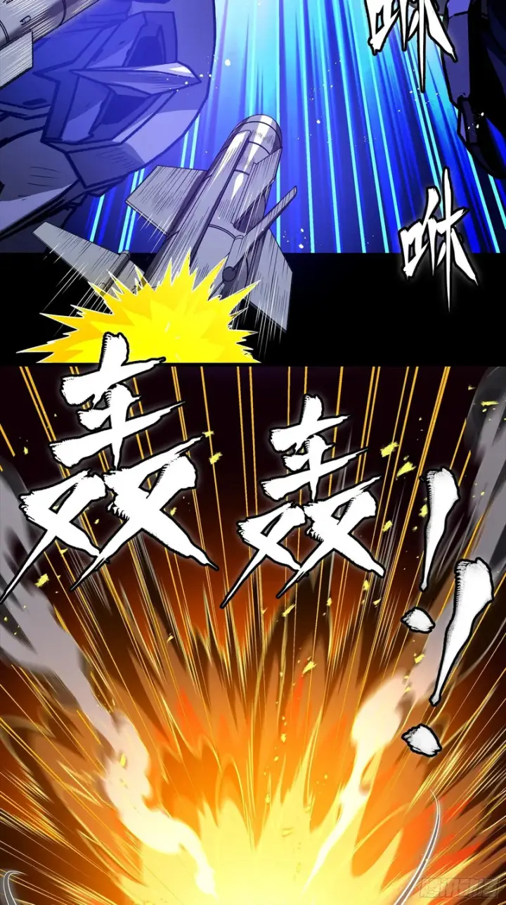 《星甲魂将传》333 协奏者小队 VS 雨中行小队图17