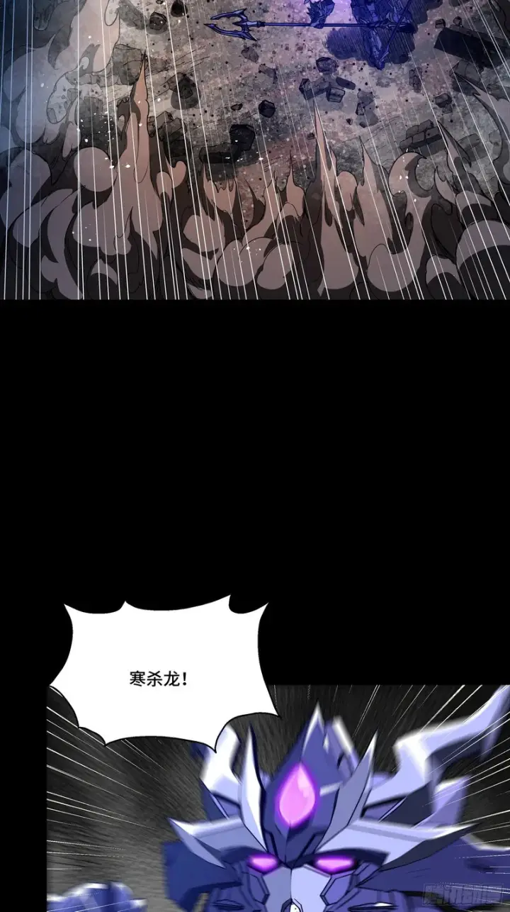 《星甲魂将传》333 协奏者小队 VS 雨中行小队图21
