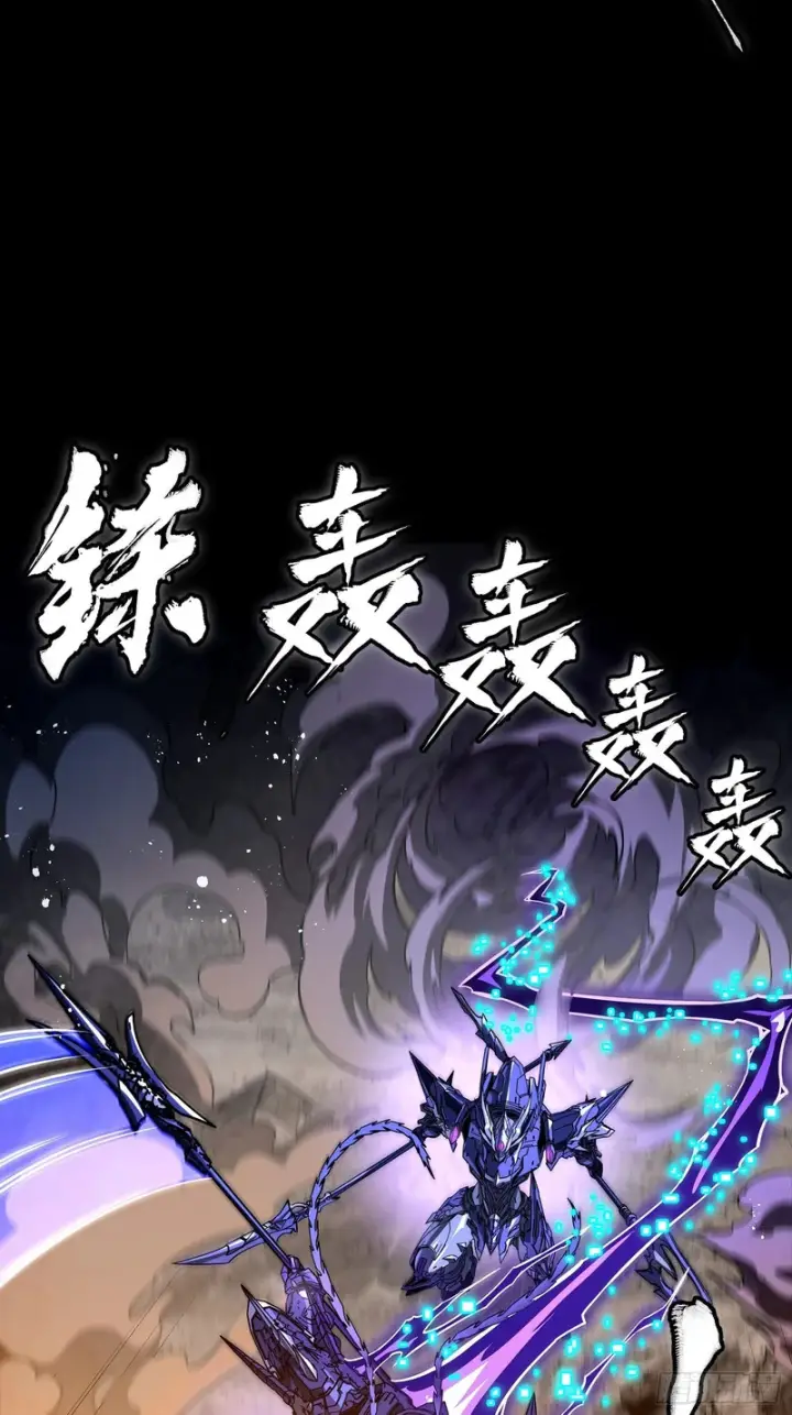 《星甲魂将传》333 协奏者小队 VS 雨中行小队图23