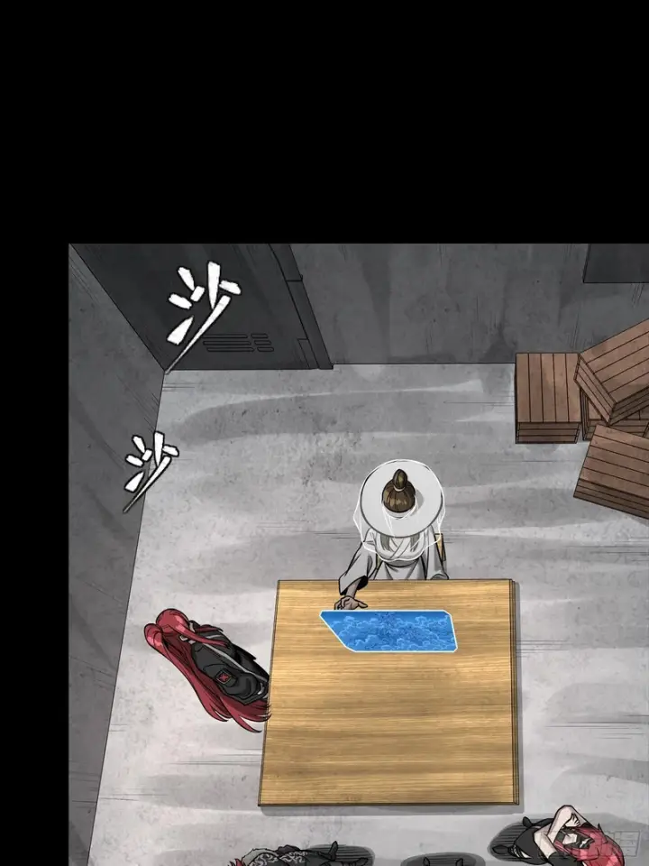 《星甲魂将传》333 协奏者小队 VS 雨中行小队图34