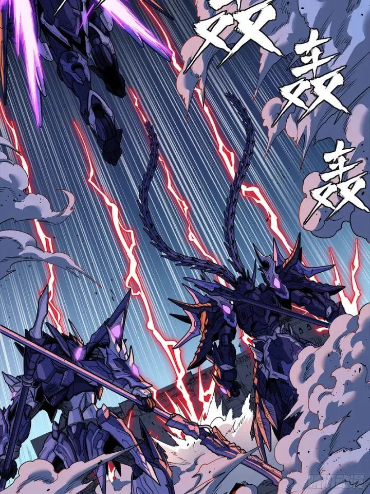 《星甲魂将传》333 协奏者小队 VS 雨中行小队图44