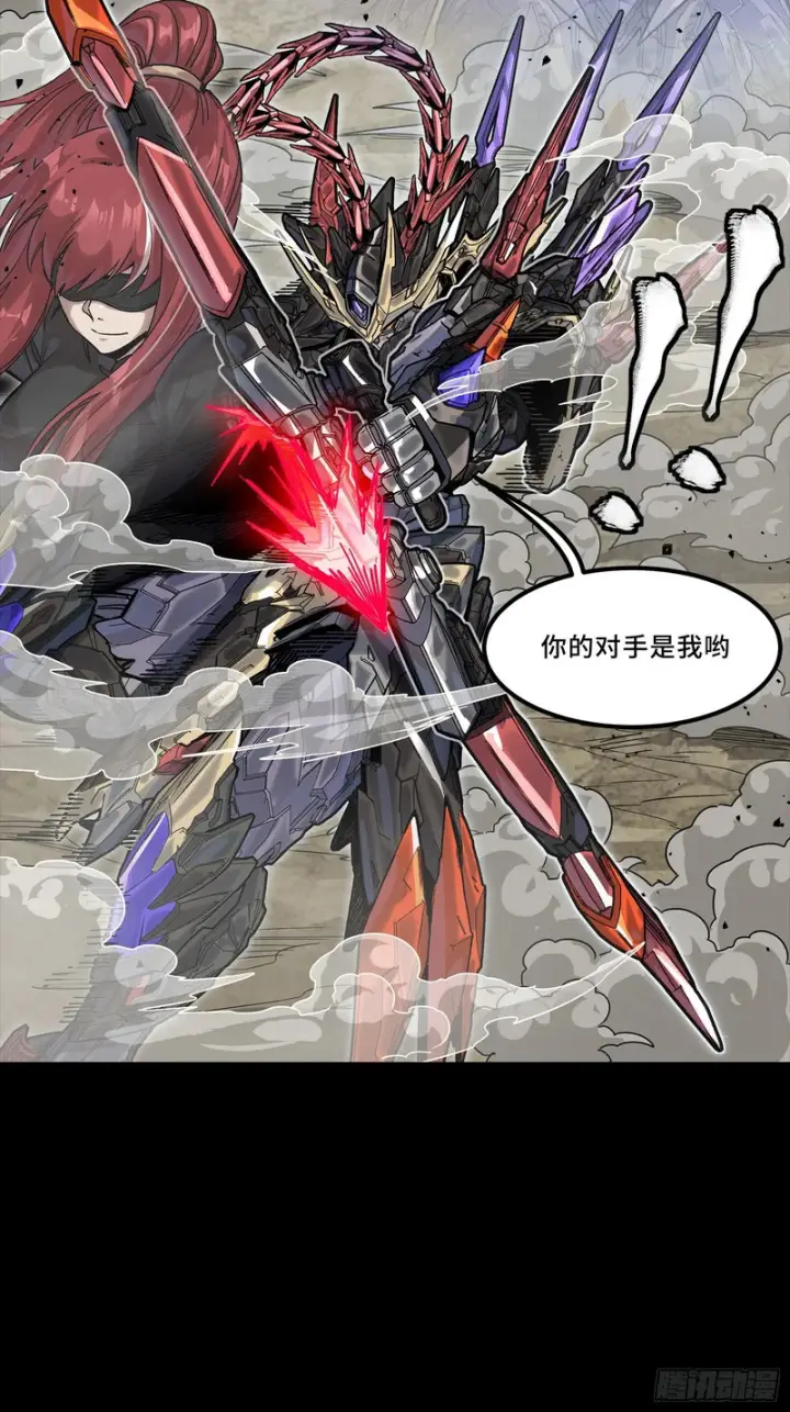 《星甲魂将传》333 协奏者小队 VS 雨中行小队图48
