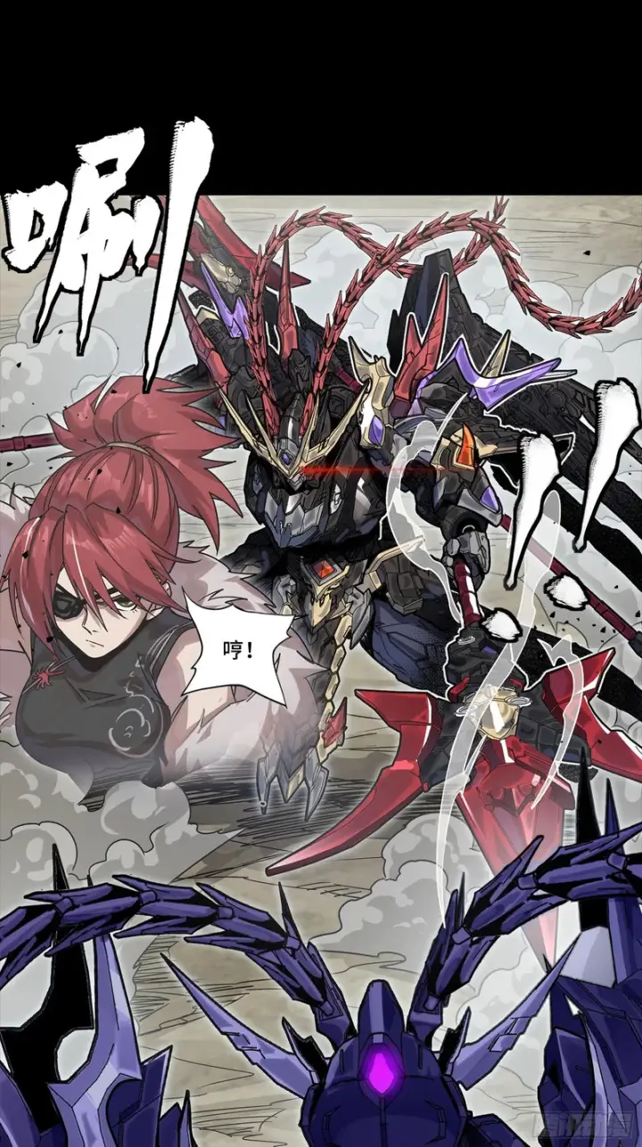 《星甲魂将传》333 协奏者小队 VS 雨中行小队图49