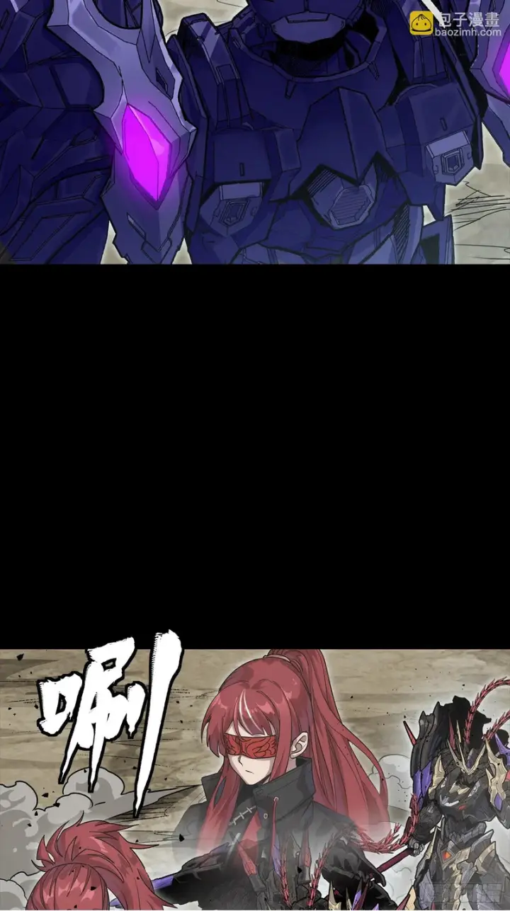 《星甲魂将传》333 协奏者小队 VS 雨中行小队图50