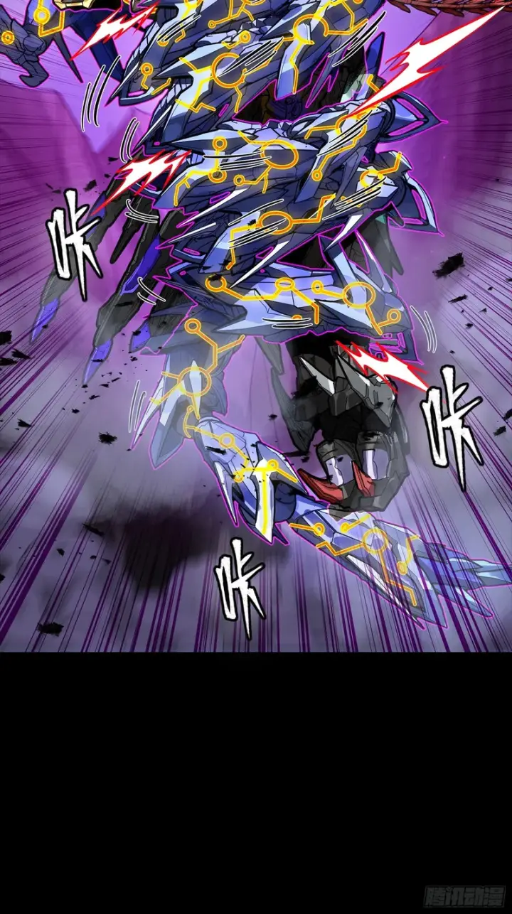 《星甲魂将传》334 前狼后虎波诡云谲图34