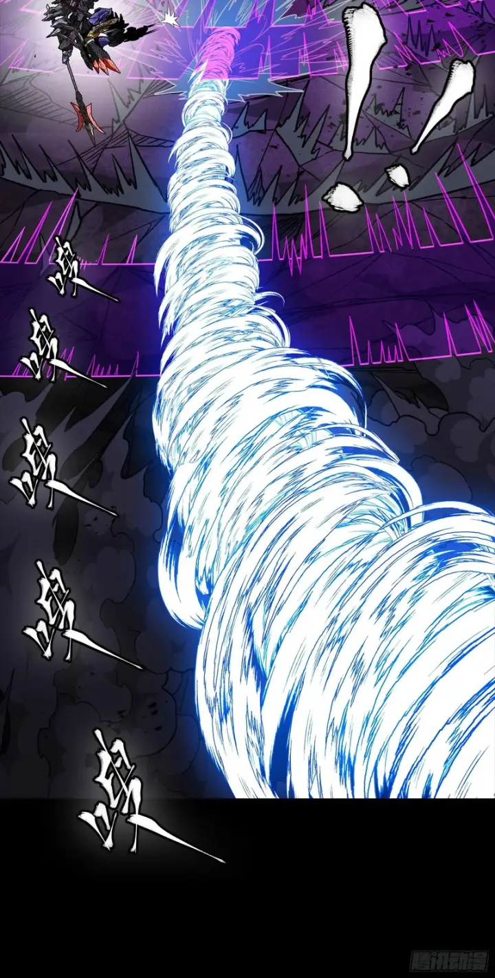 《星甲魂将传》334 前狼后虎波诡云谲图36