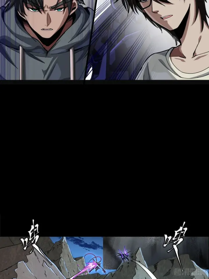 《星甲魂将传》334 前狼后虎波诡云谲图40