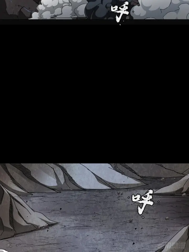 《星甲魂将传》334 前狼后虎波诡云谲图46