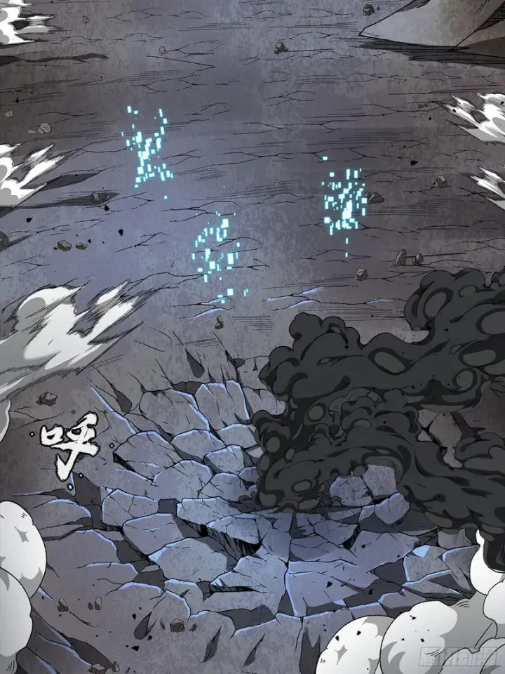 《星甲魂将传》334 前狼后虎波诡云谲图47