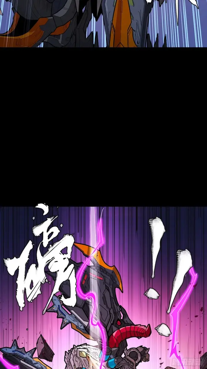 《星甲魂将传》337 遁入虚空图15