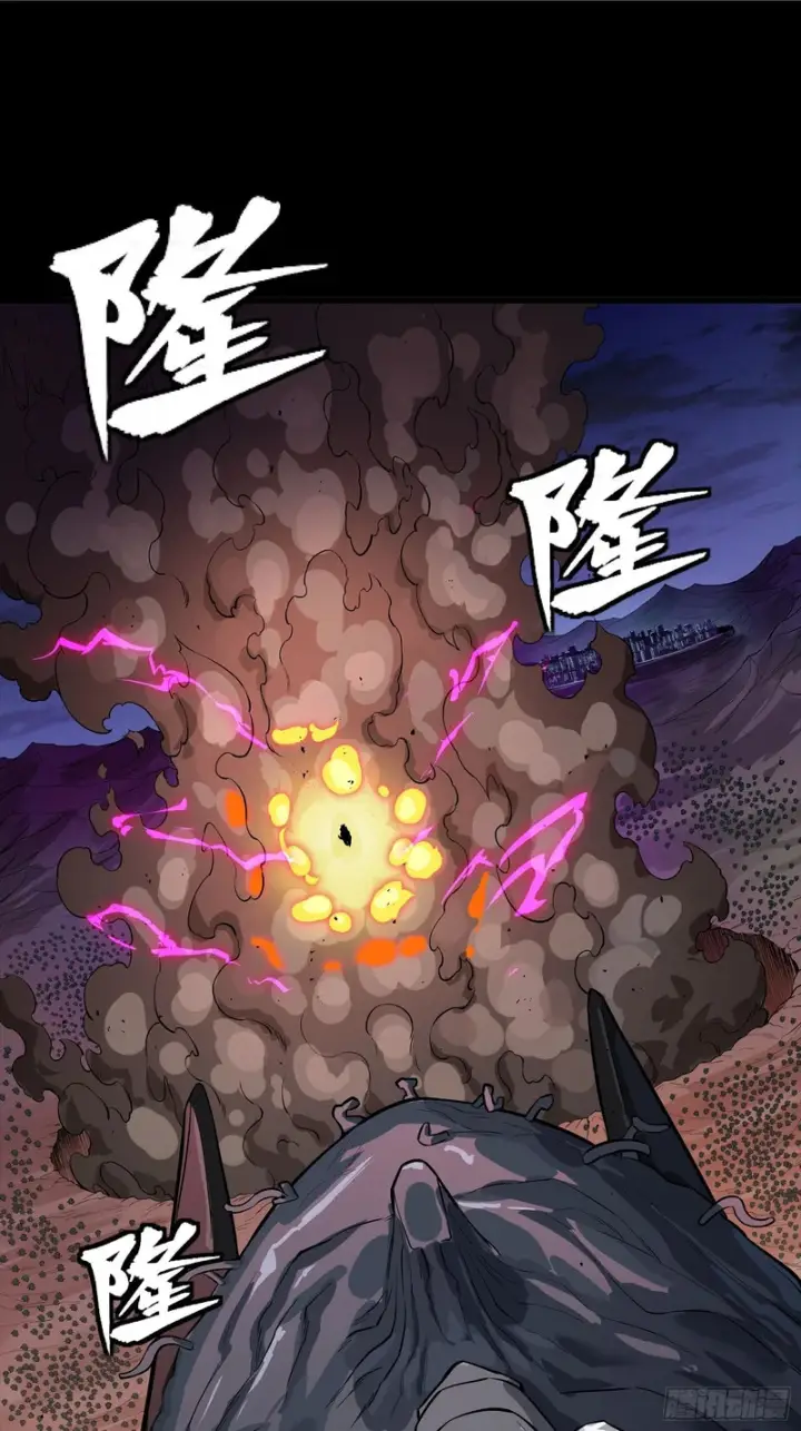 《星甲魂将传》337 遁入虚空图2