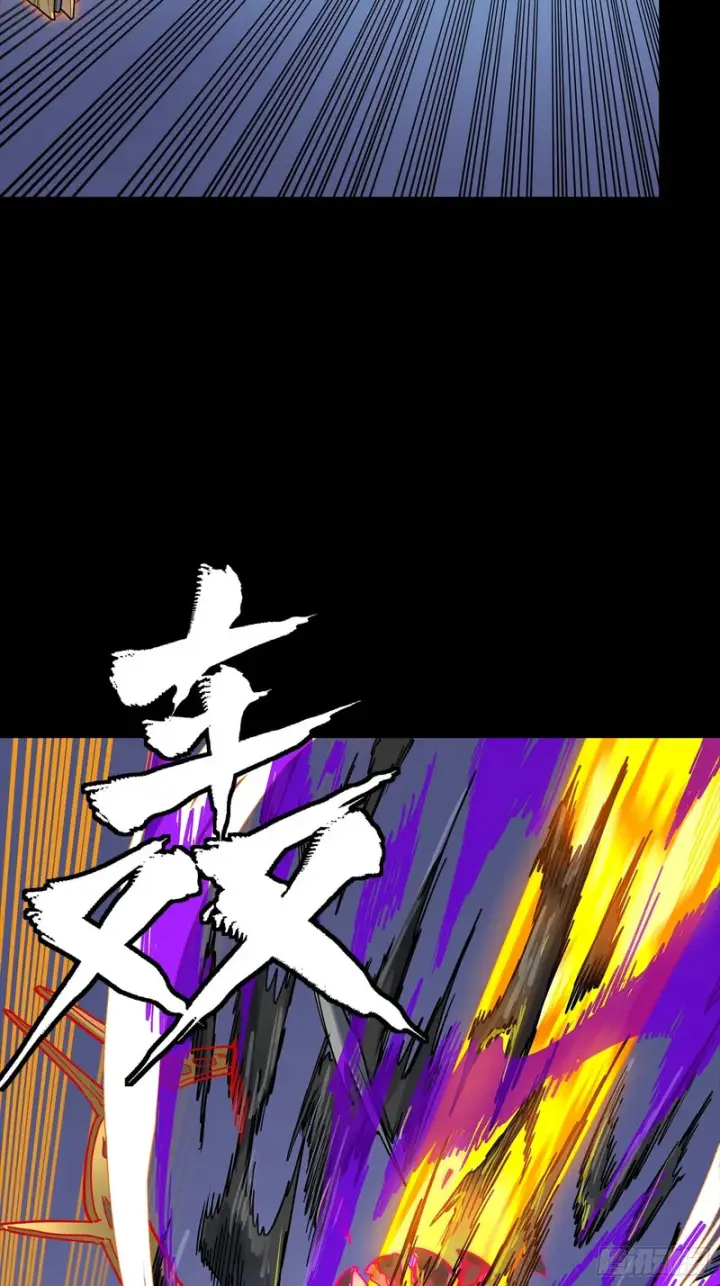 《星甲魂将传》337 遁入虚空图26