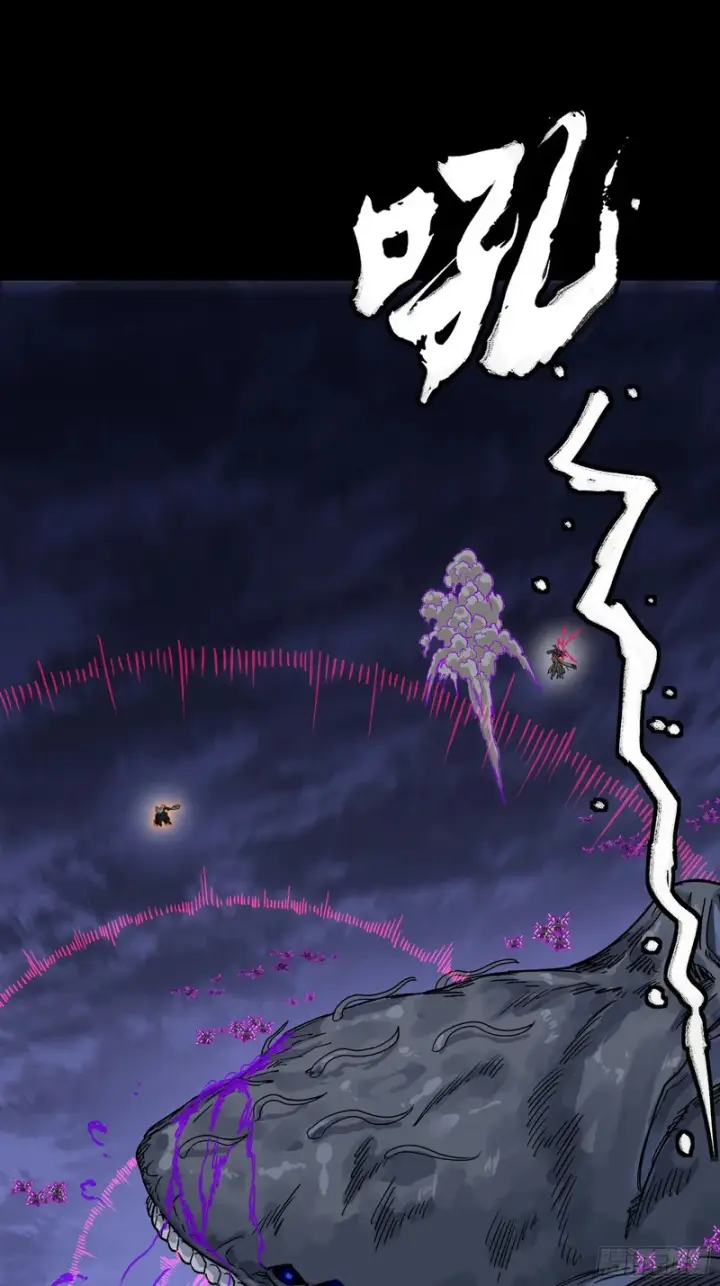 《星甲魂将传》337 遁入虚空图28