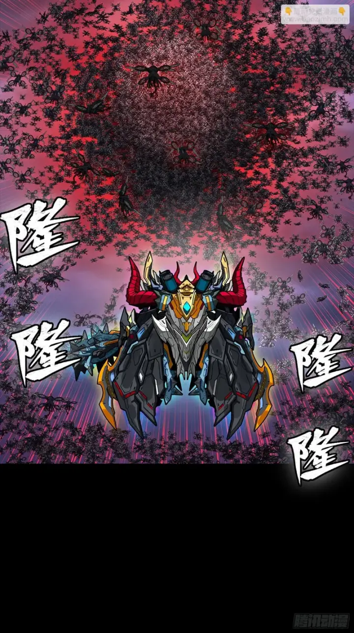 《星甲魂将传》337 遁入虚空图32