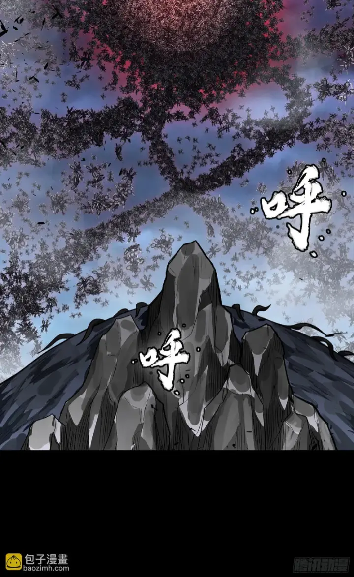 《星甲魂将传》337 遁入虚空图39