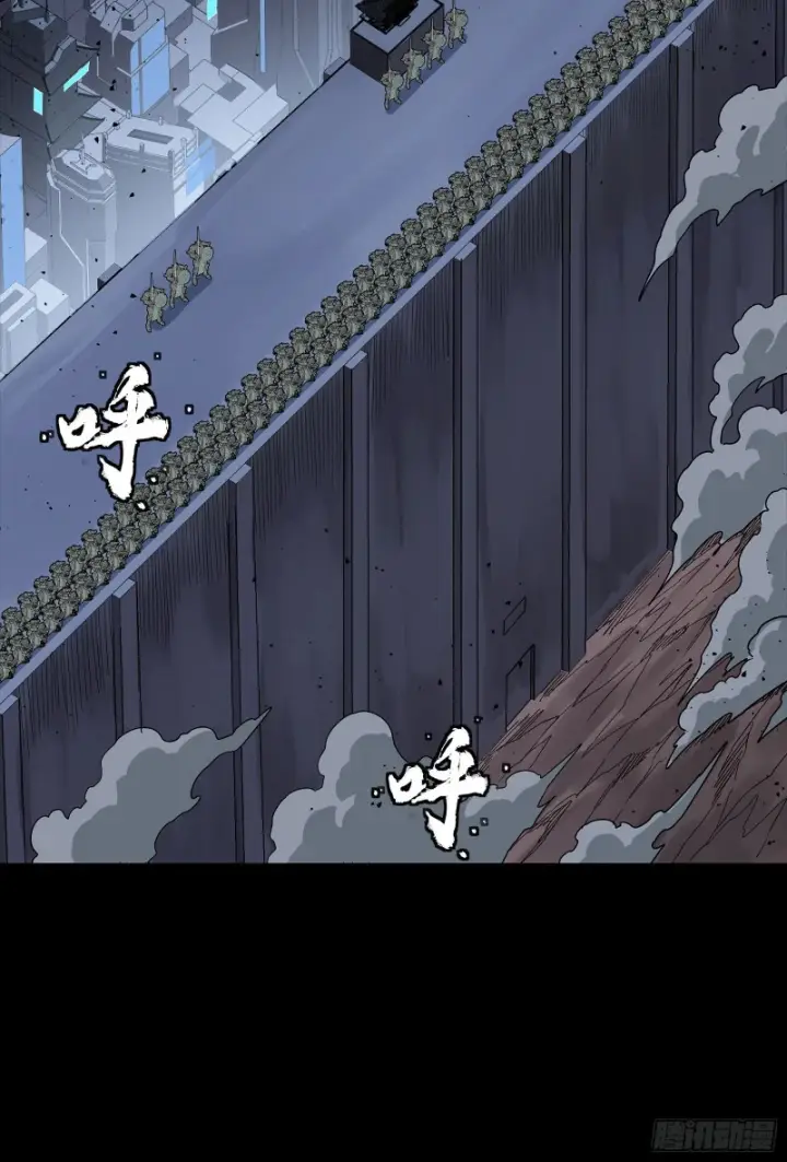 《星甲魂将传》337 遁入虚空图72