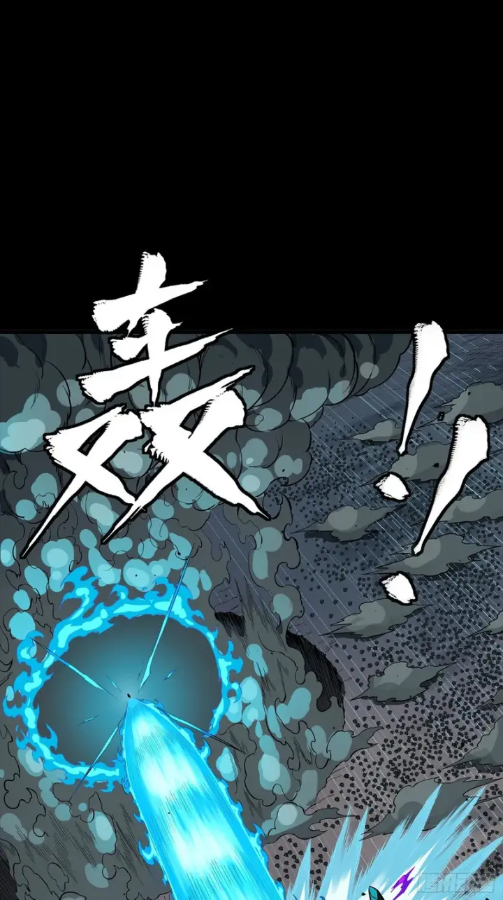 《星甲魂将传》337 遁入虚空图9