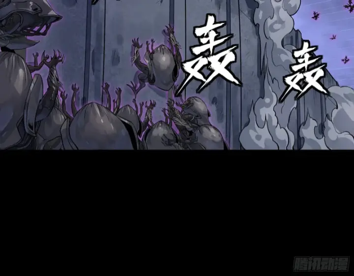 《星甲魂将传》338 天阶强者！所向披靡！图15