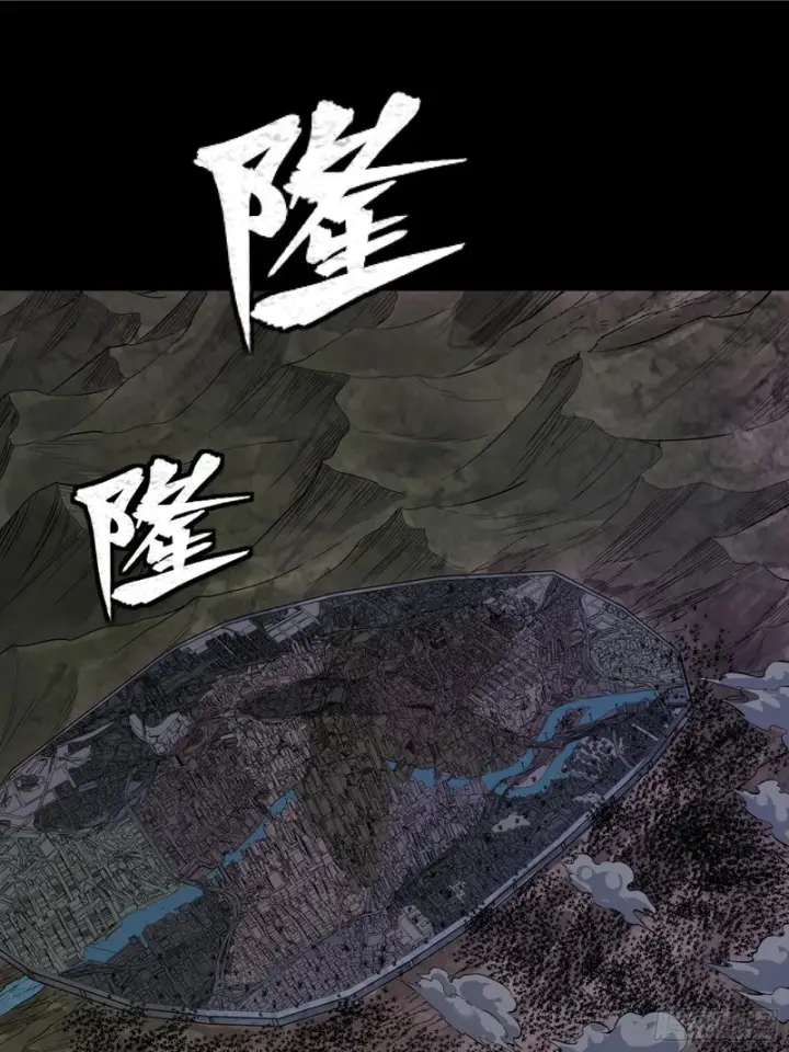 《星甲魂将传》338 天阶强者！所向披靡！图2