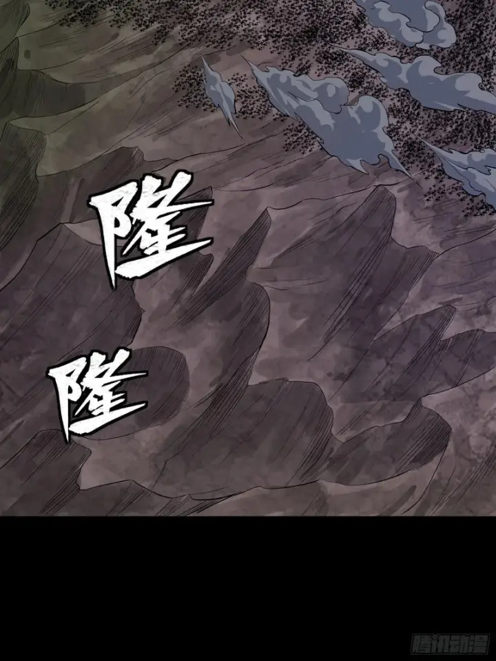 《星甲魂将传》338 天阶强者！所向披靡！图3