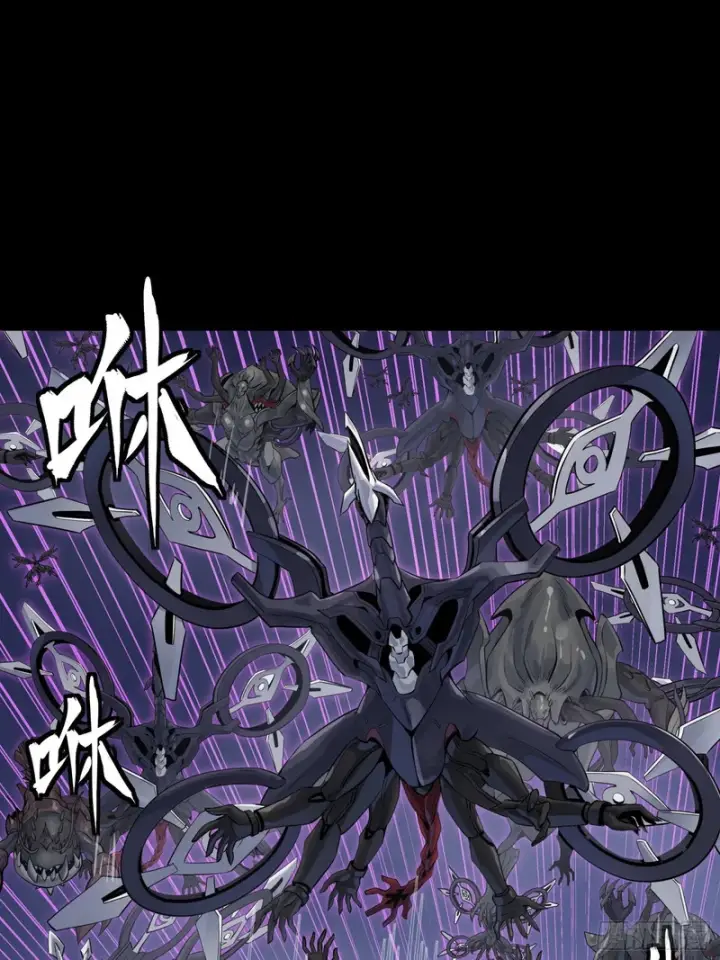 《星甲魂将传》338 天阶强者！所向披靡！图4