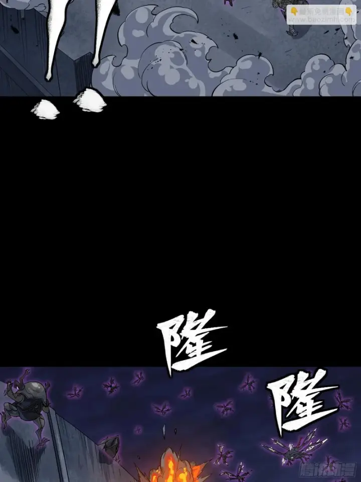 《星甲魂将传》338 天阶强者！所向披靡！图7