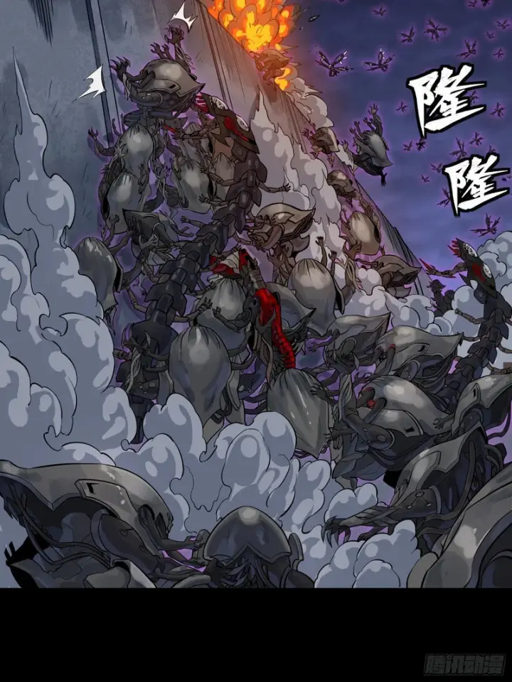《星甲魂将传》338 天阶强者！所向披靡！图8