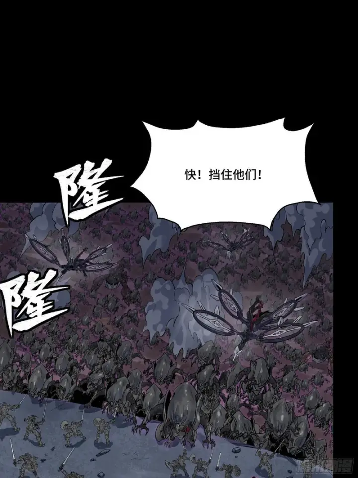 《星甲魂将传》338 天阶强者！所向披靡！图9