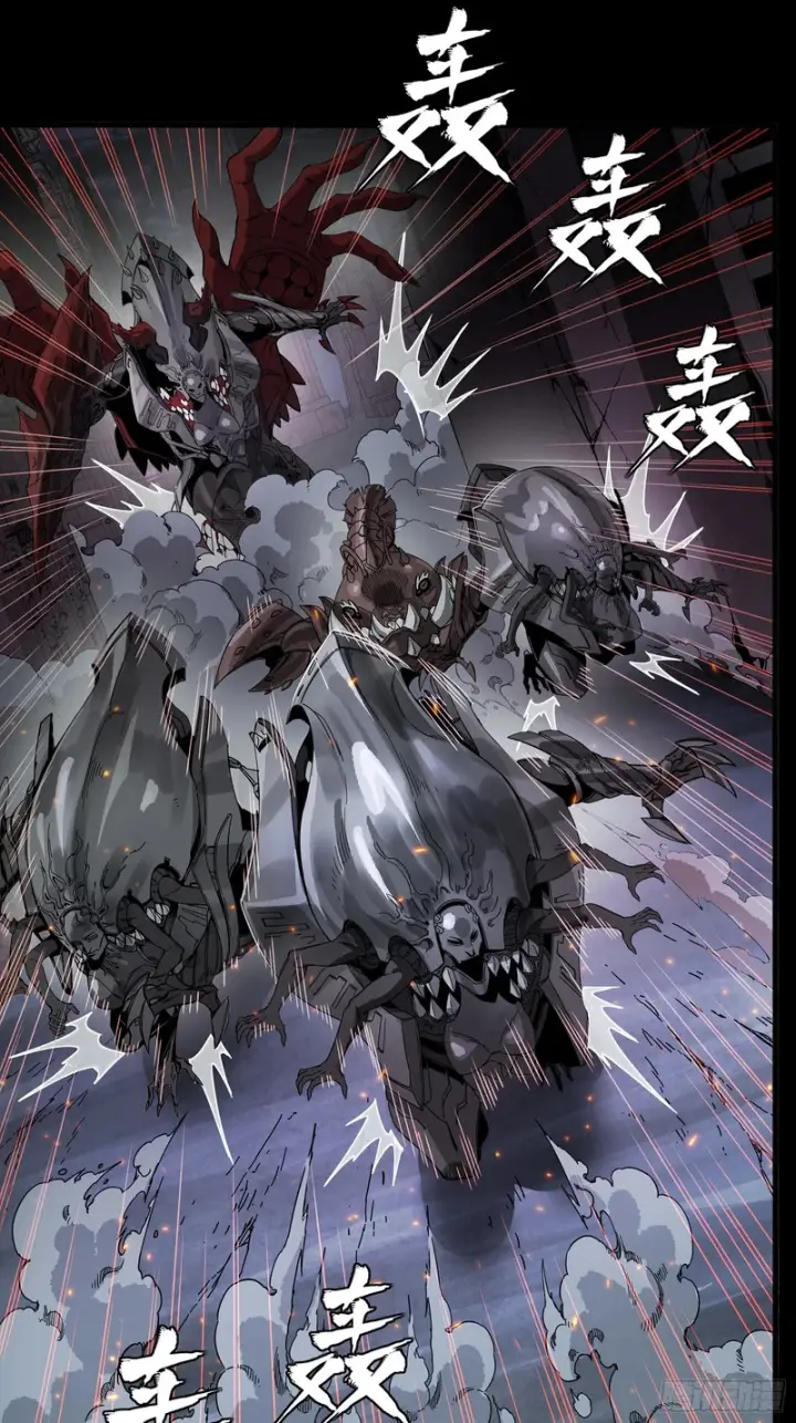 《星甲魂将传》341 手滑了一下图9