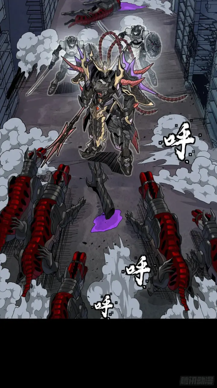 《星甲魂将传》348话 静观其变图35