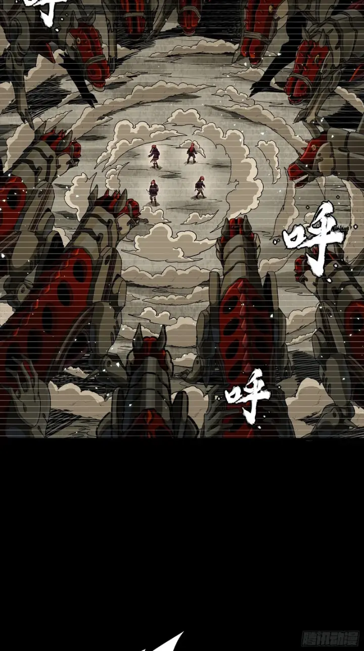 《星甲魂将传》348话 静观其变图4