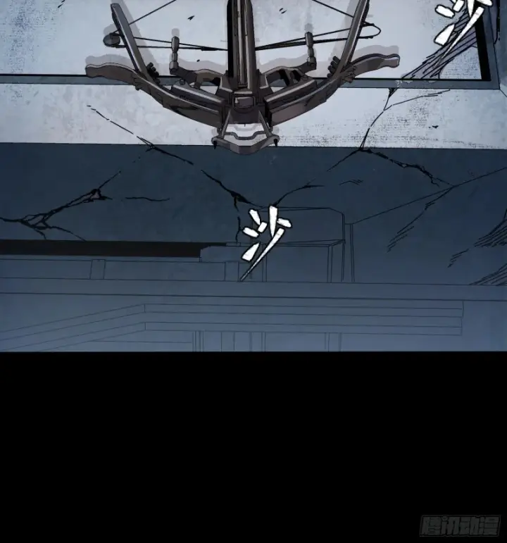 《星甲魂将传》348话 静观其变图61