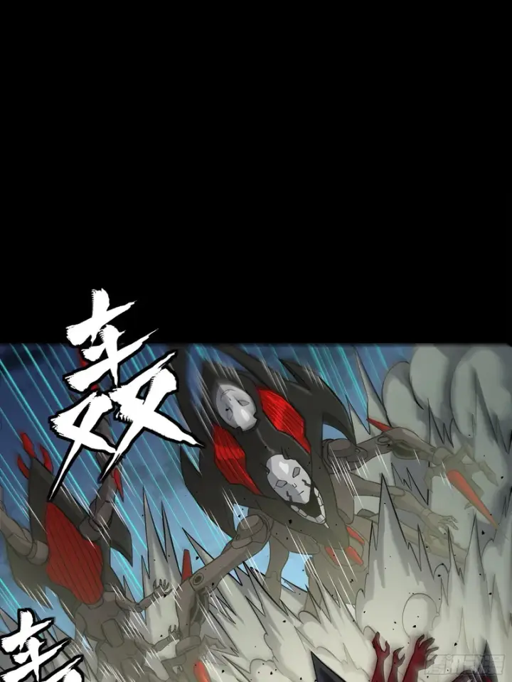 《星甲魂将传》350 万妖秘典图67