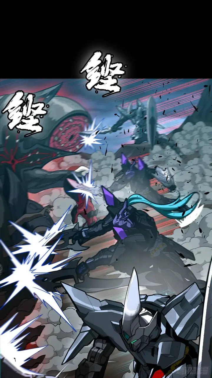 《星甲魂将传》350 万妖秘典图75