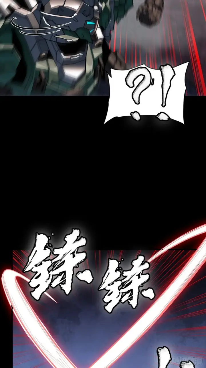 《星甲魂将传》351 沙海义贼烈沙团图14