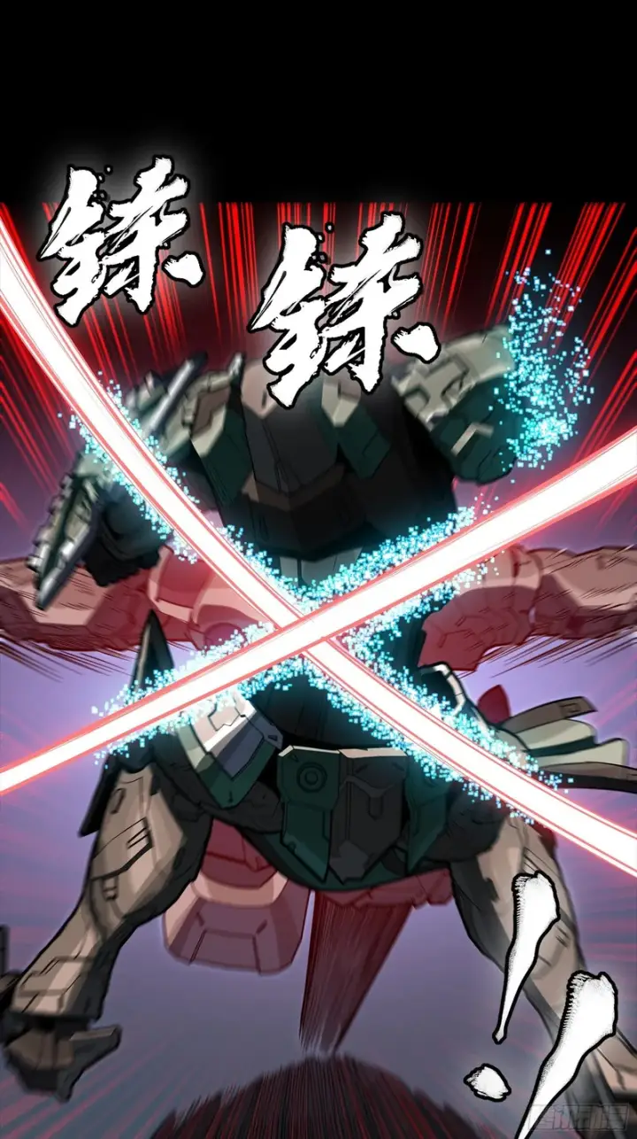 《星甲魂将传》351 沙海义贼烈沙团图18